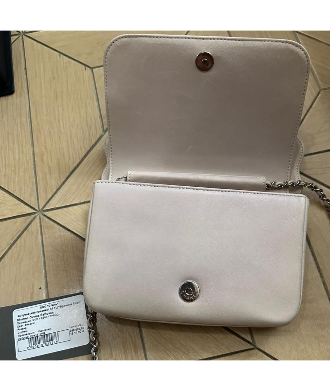 CHANEL Бежевая кожаная сумка через плечо, фото 4