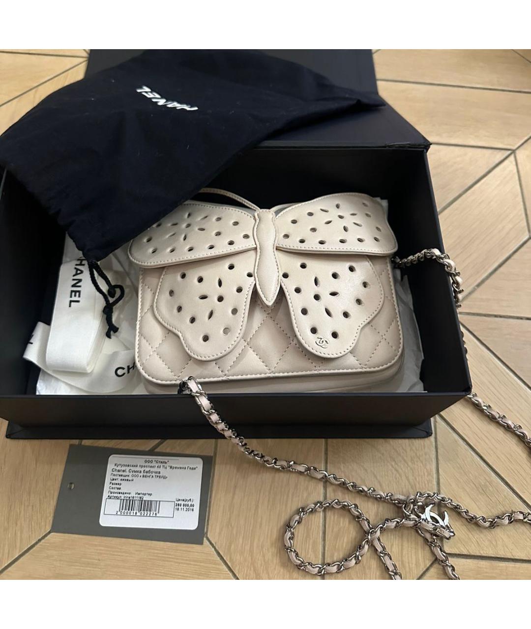 CHANEL Бежевая кожаная сумка через плечо, фото 5