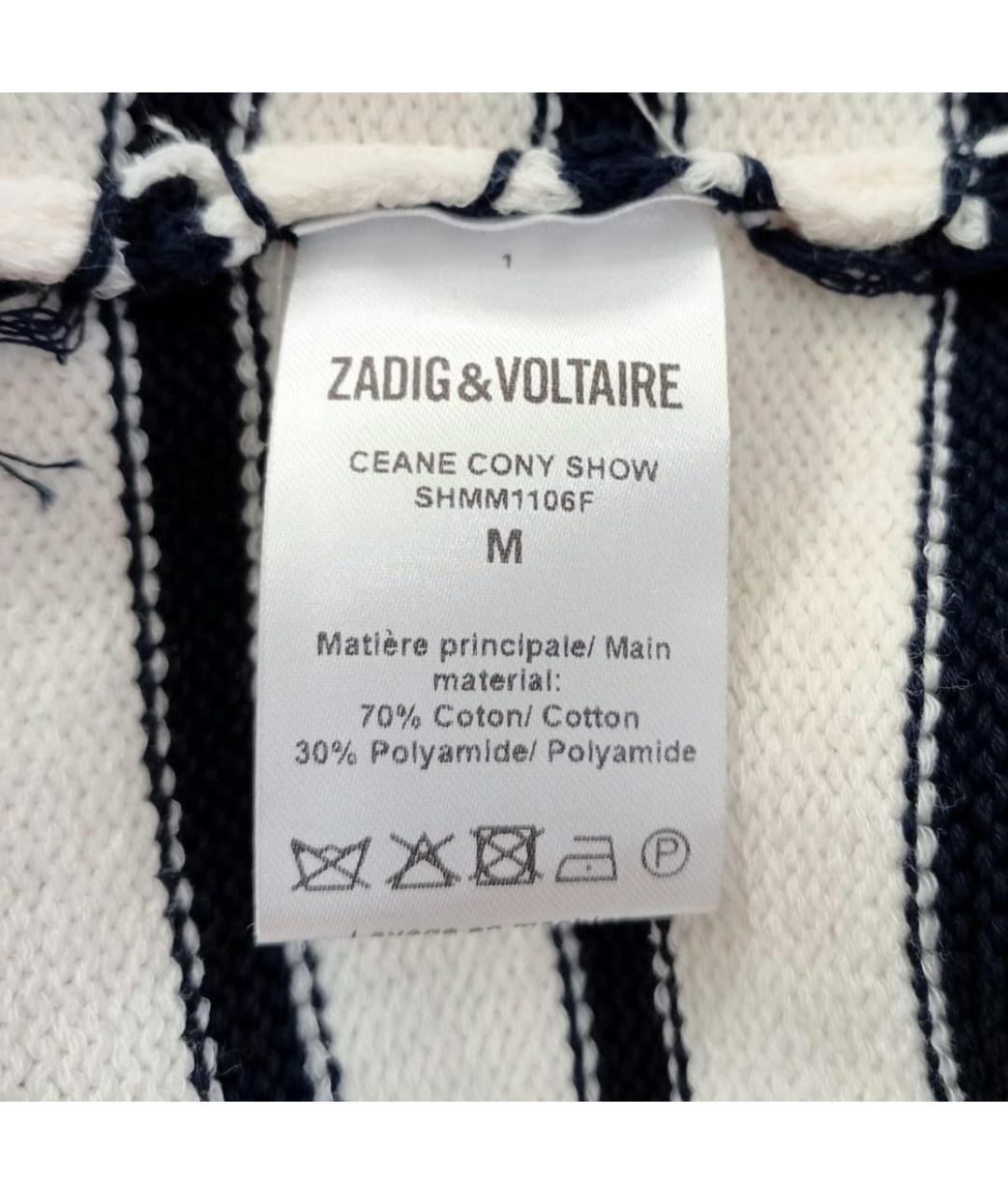 ZADIG & VOLTAIRE Мульти хлопковый джемпер / свитер, фото 7