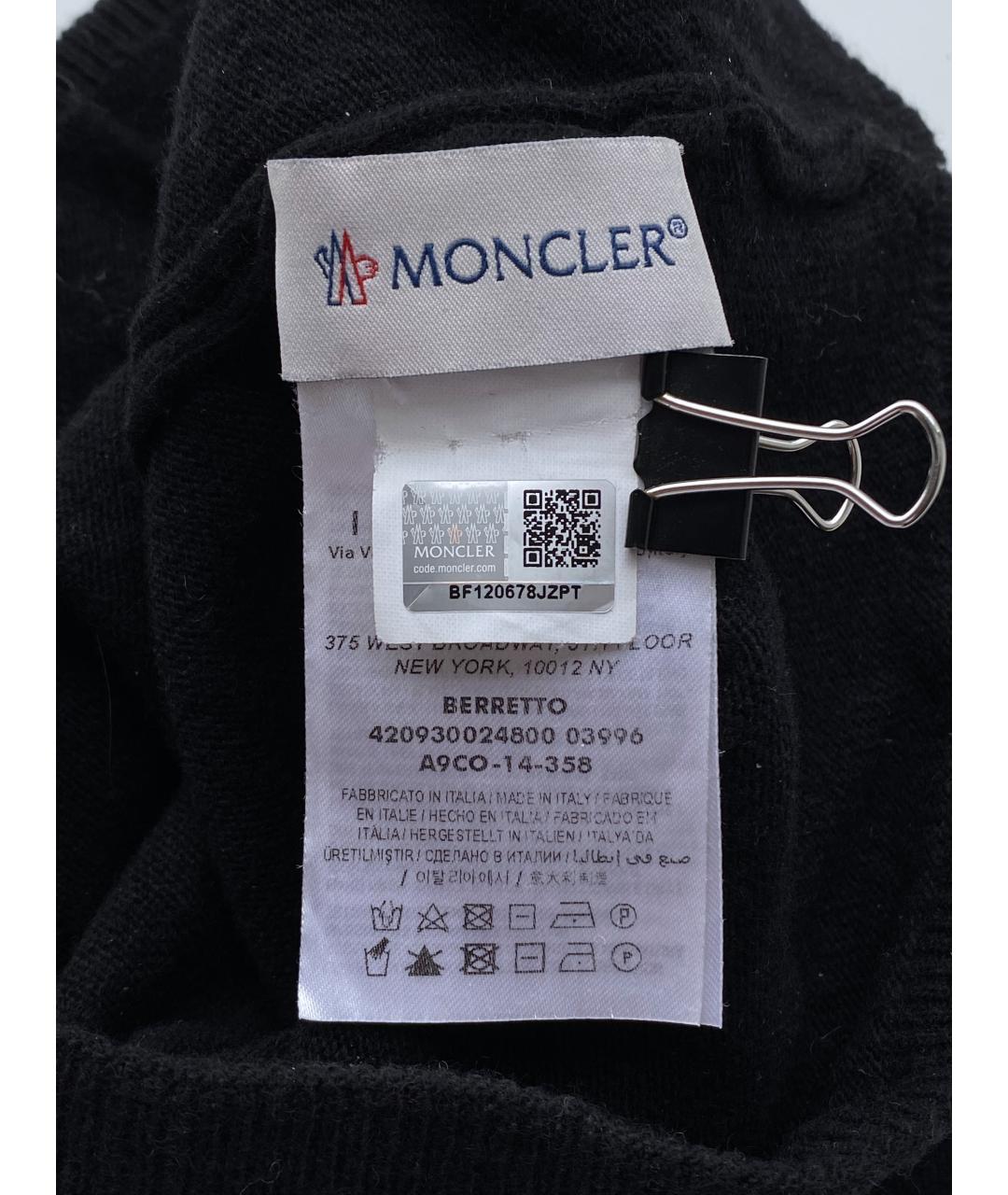 MONCLER Черная шапка, фото 3