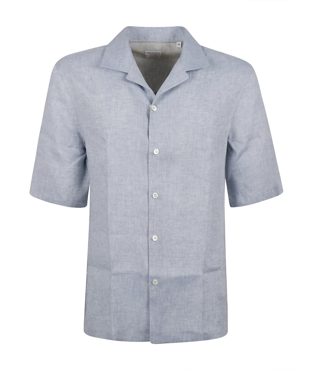 BRUNELLO CUCINELLI Голубая кэжуал рубашка, фото 1