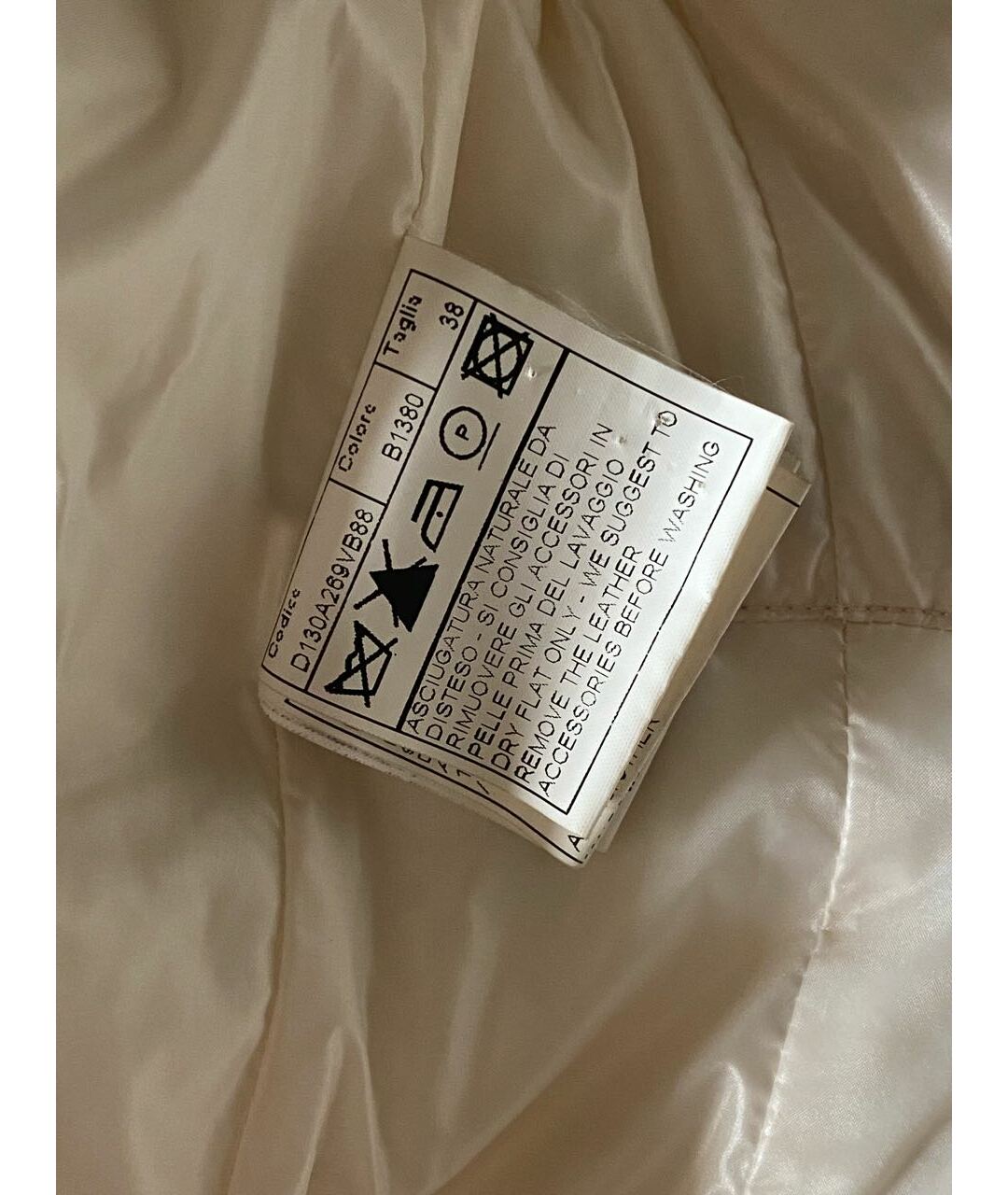 ERMANNO SCERVINO Белый пуховик, фото 5