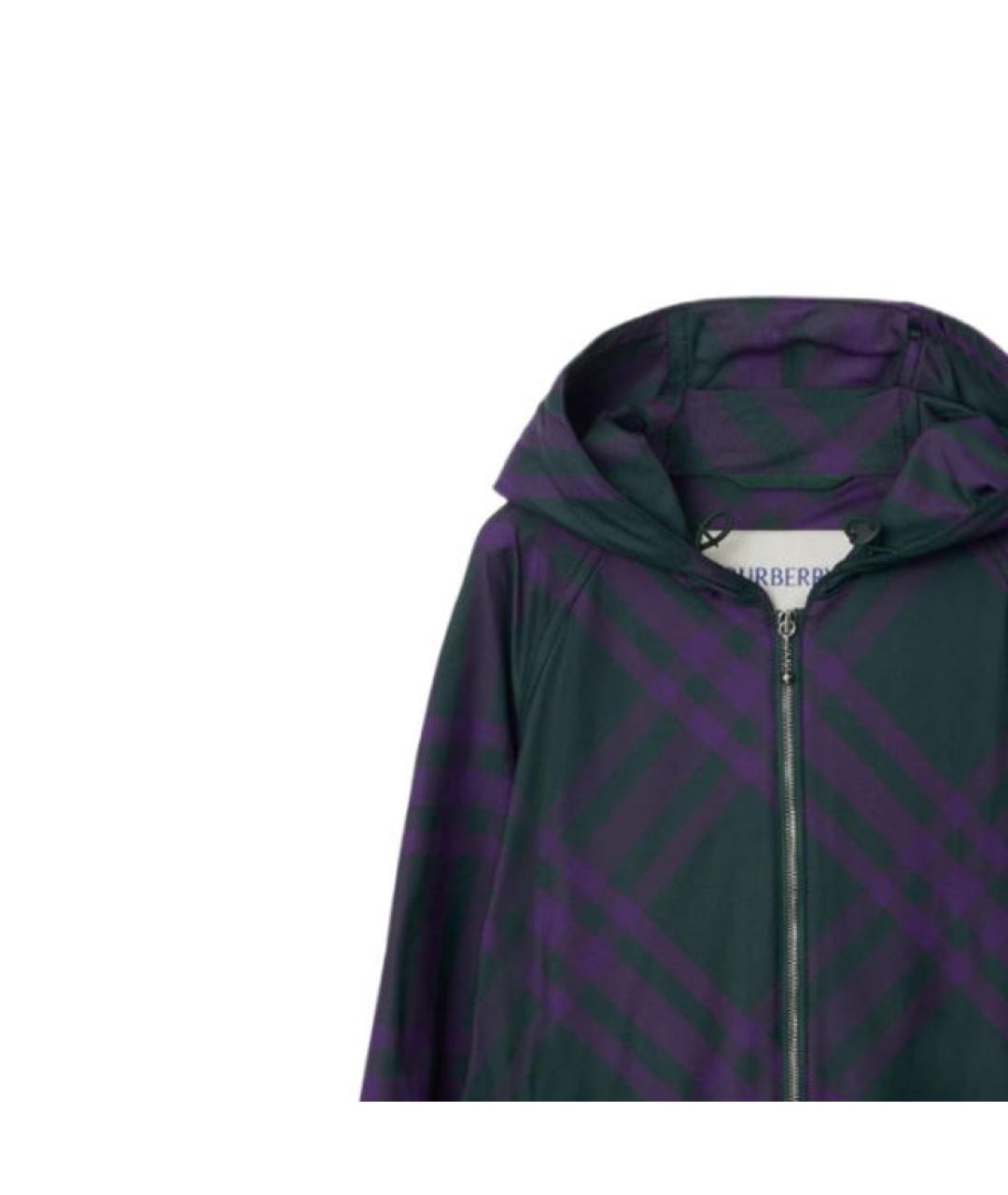 BURBERRY Фиолетовая куртка, фото 8