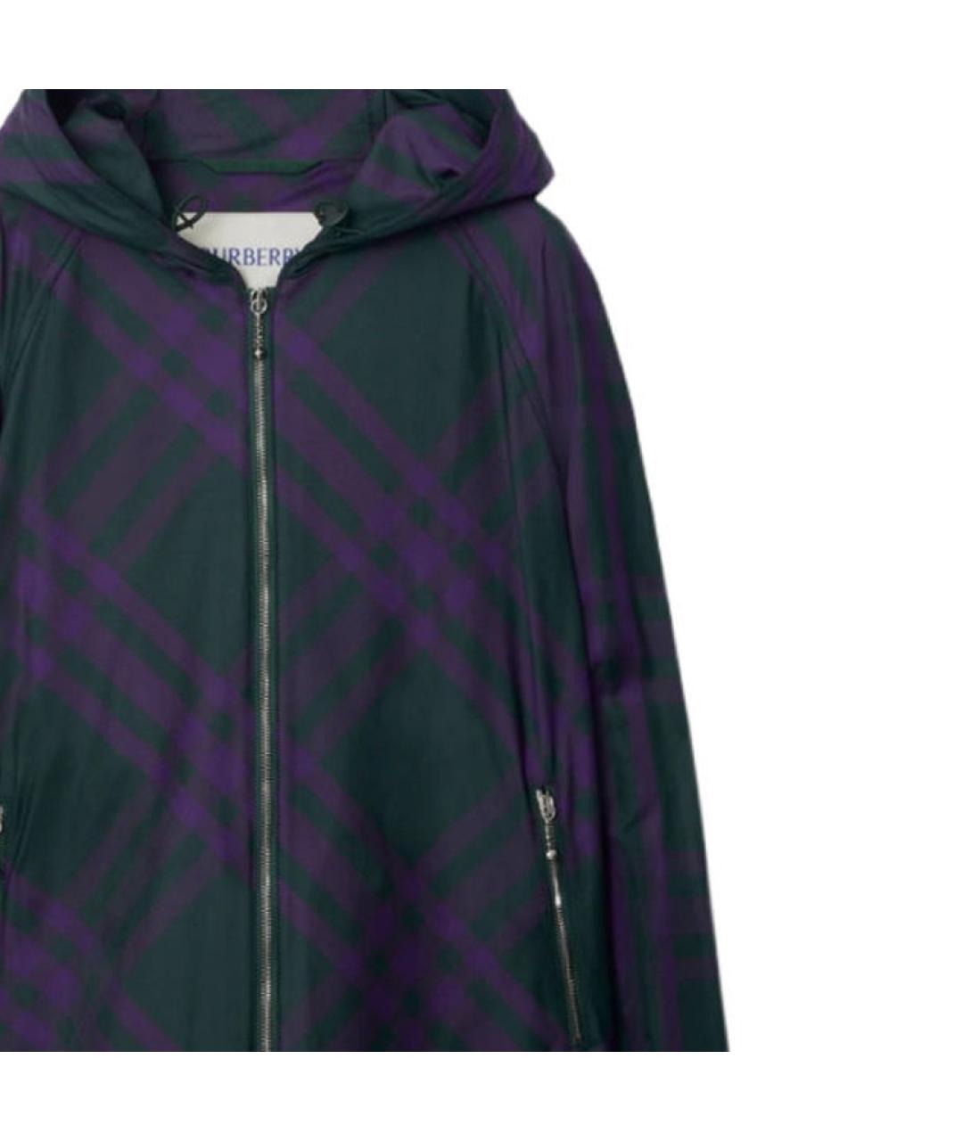 BURBERRY Фиолетовая куртка, фото 7