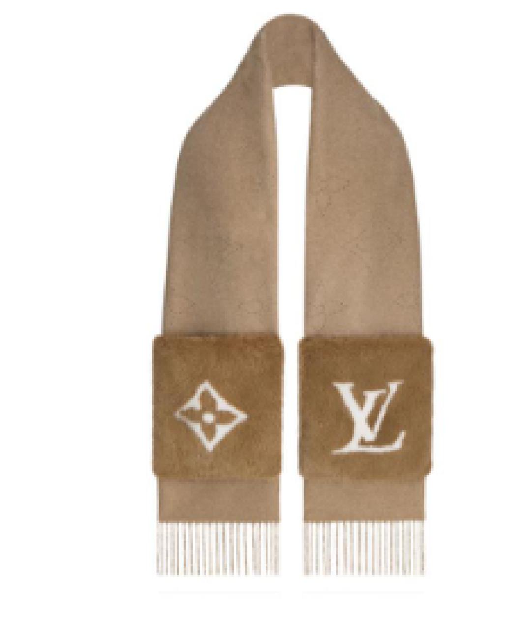 LOUIS VUITTON Бежевый шарф, фото 1