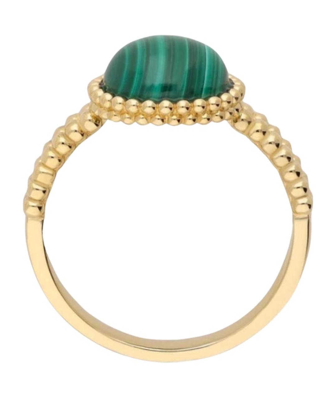 VAN CLEEF & ARPELS Зеленое кольцо из желтого золота, фото 1