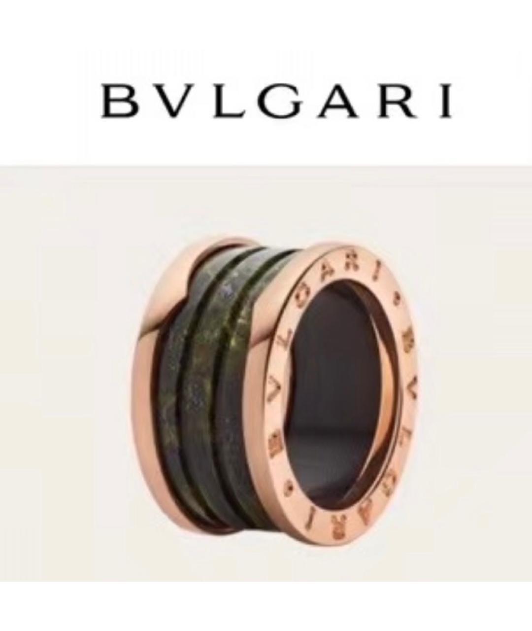 BVLGARI Зеленое кольцо из розового золота, фото 8