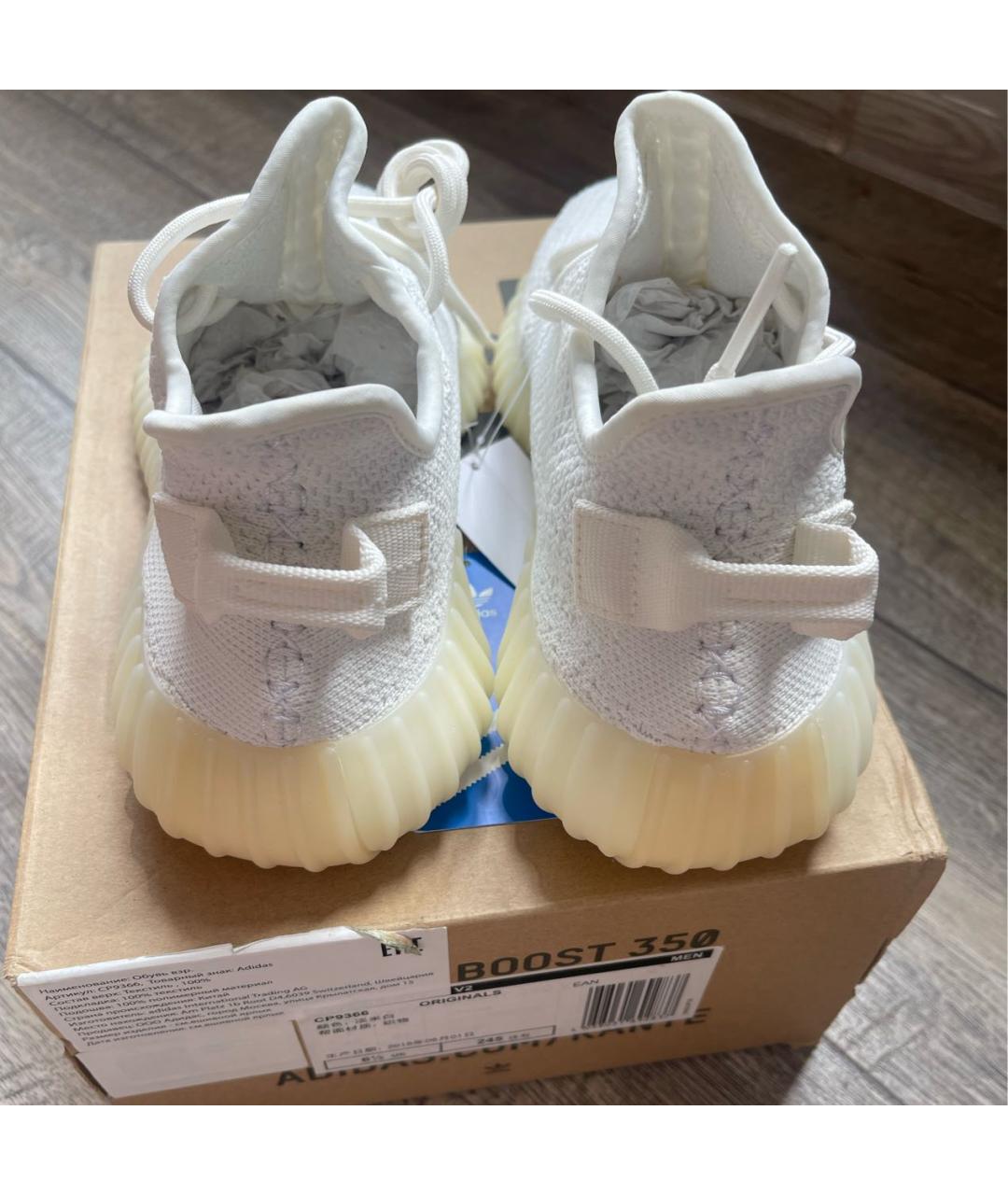 ADIDAS YEEZY Белые текстильные кроссовки, фото 4