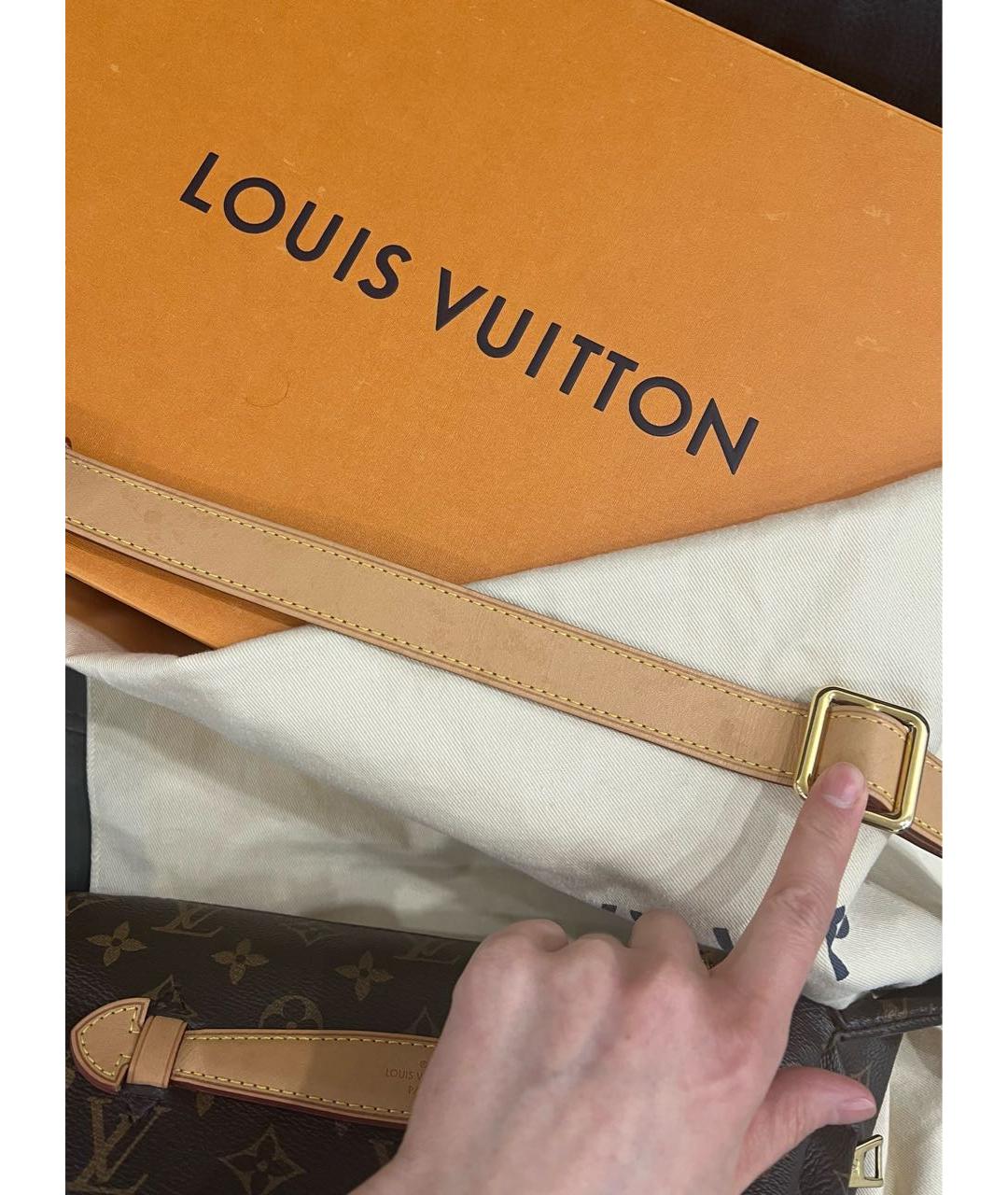 LOUIS VUITTON Коричневая поясная сумка, фото 3