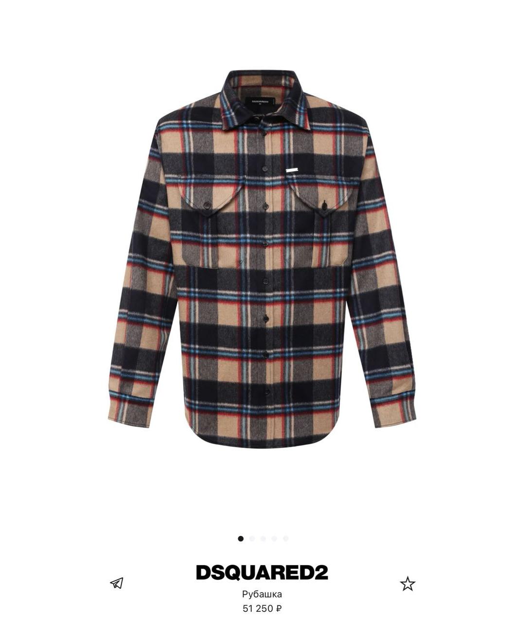 DSQUARED2 Черная шерстяная кэжуал рубашка, фото 7