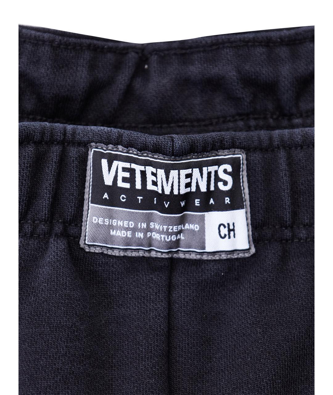 VETEMENTS Антрацитовые хлопковые брюки широкие, фото 4