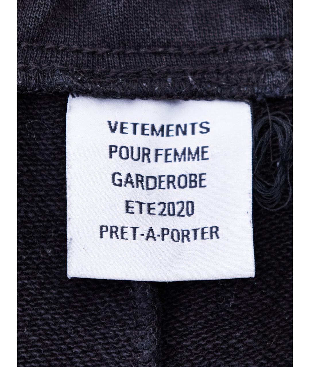 VETEMENTS Антрацитовые хлопковые брюки широкие, фото 5