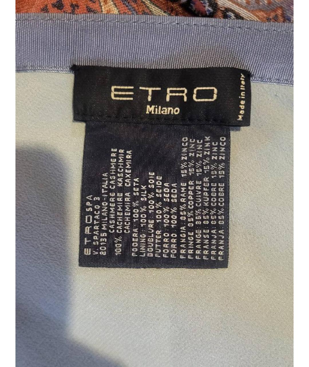 ETRO Мульти платок, фото 2