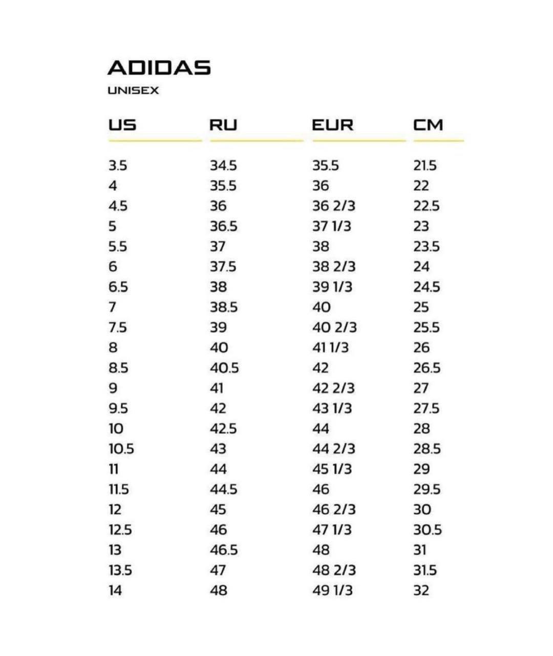 ADIDAS Мульти кожаные кроссовки, фото 5