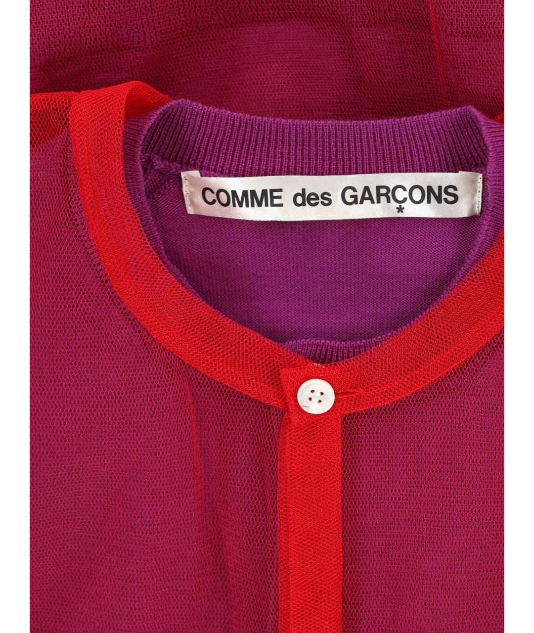 COMME DES GARÇONS Мульти шерстяной кардиган, фото 3