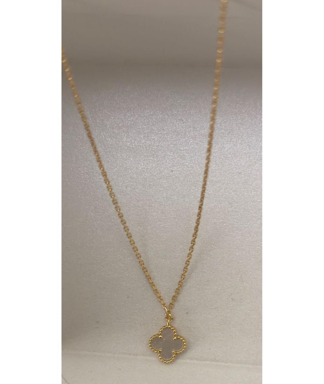 VAN CLEEF & ARPELS Золотая подвеска из желтого золота, фото 3