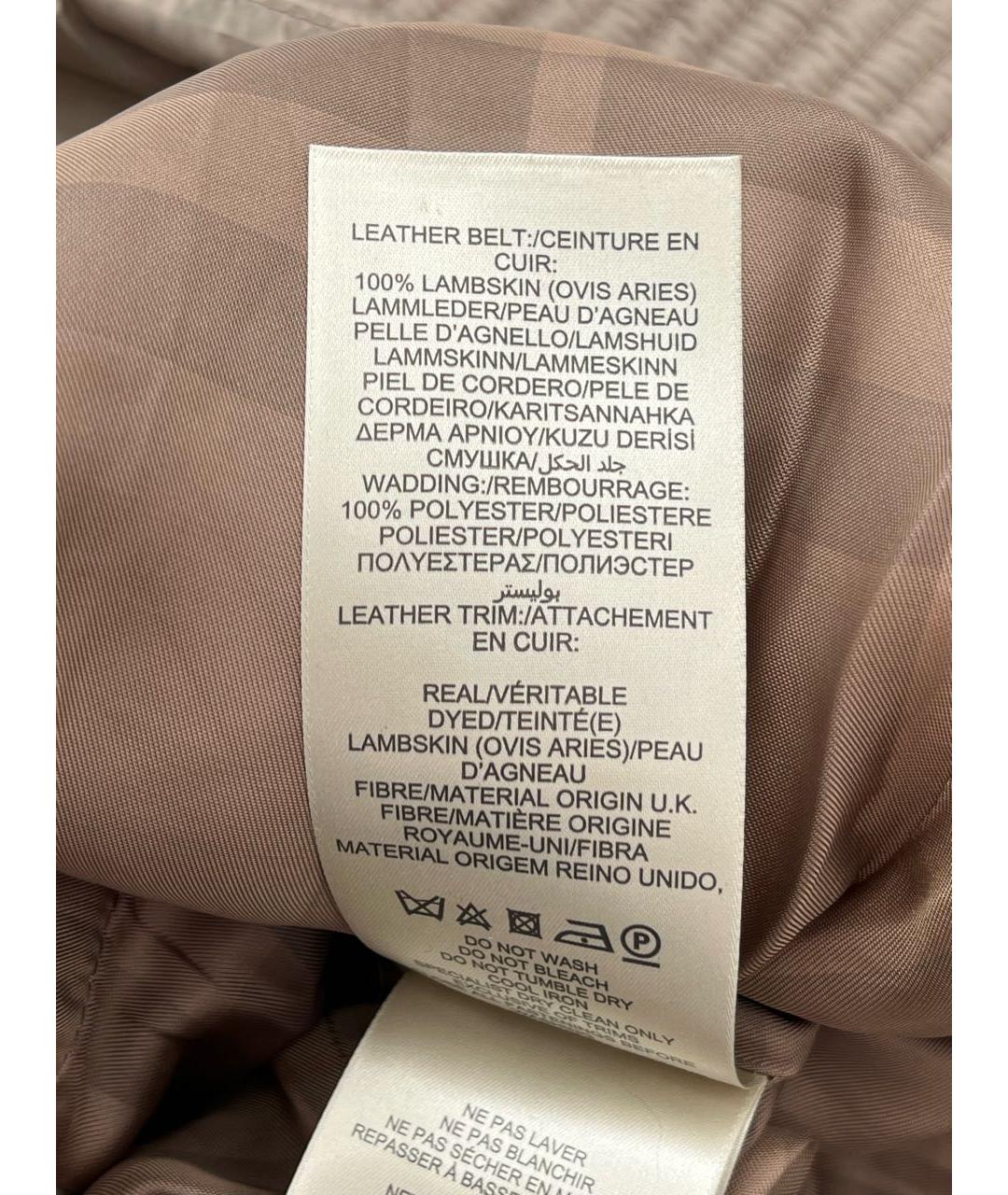 BURBERRY Коричневая полиэстеровая куртка, фото 8