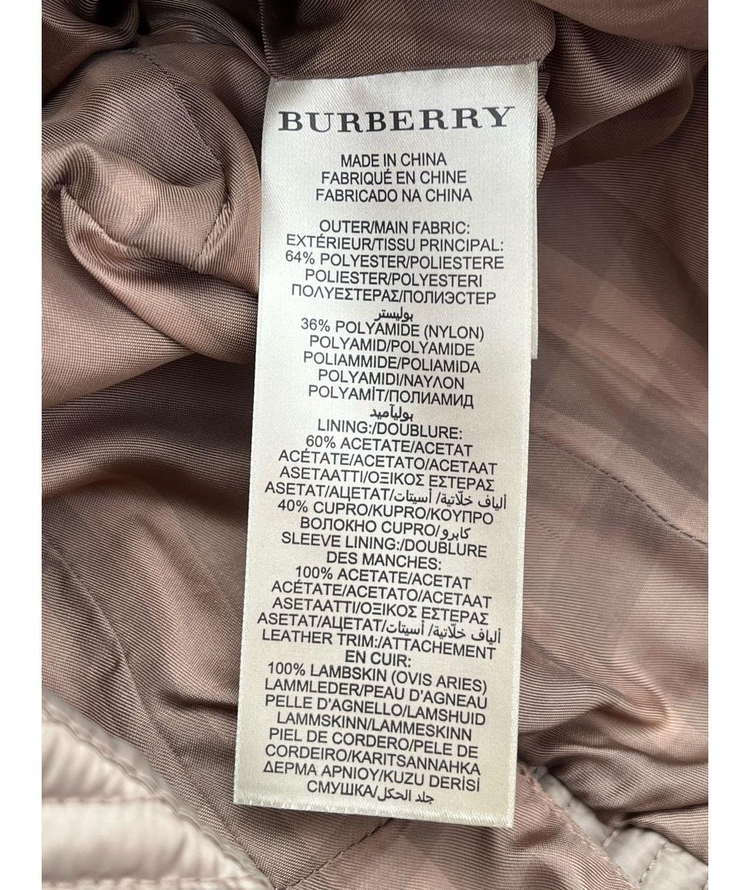 BURBERRY Коричневая полиэстеровая куртка, фото 7