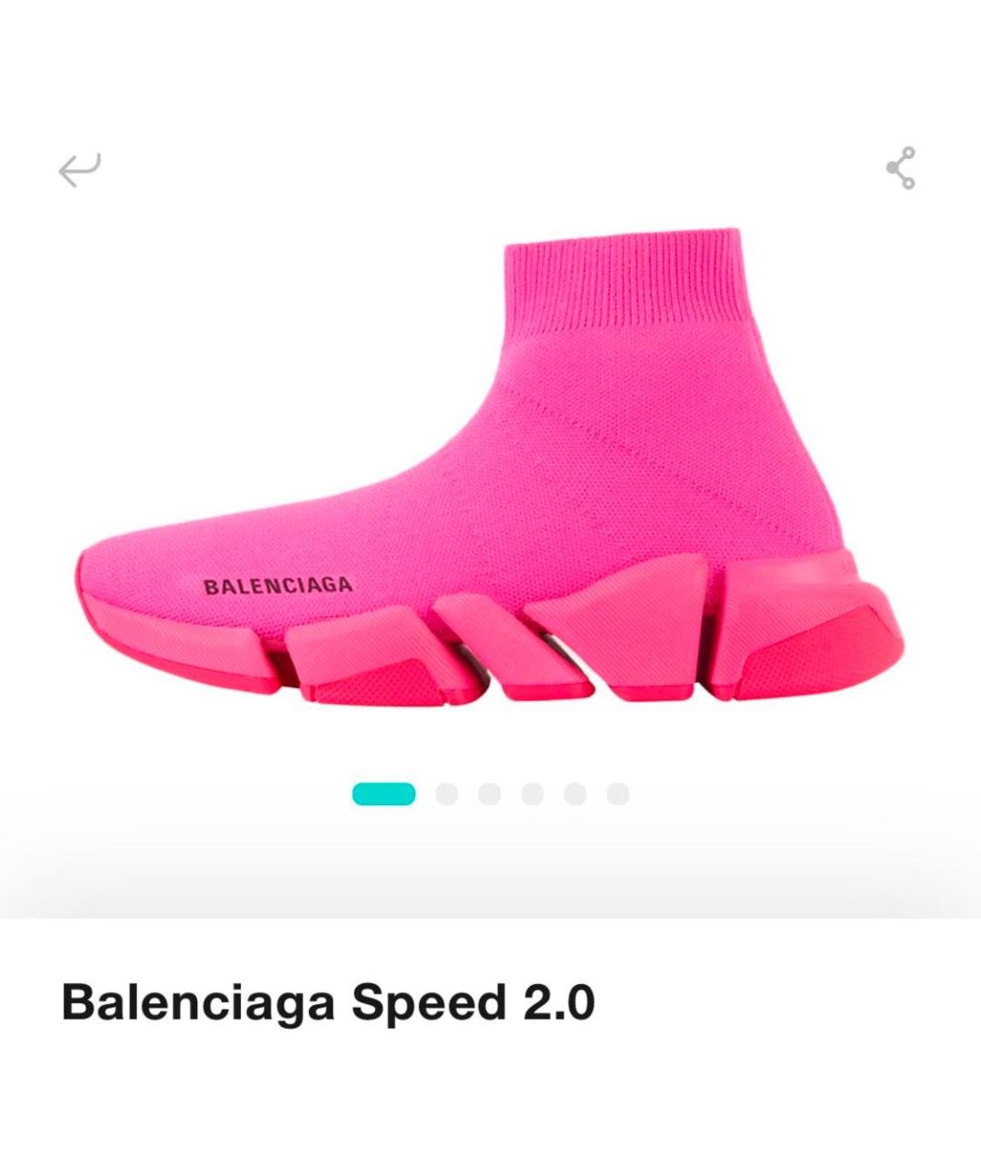 BALENCIAGA Розовые кроссовки, фото 5