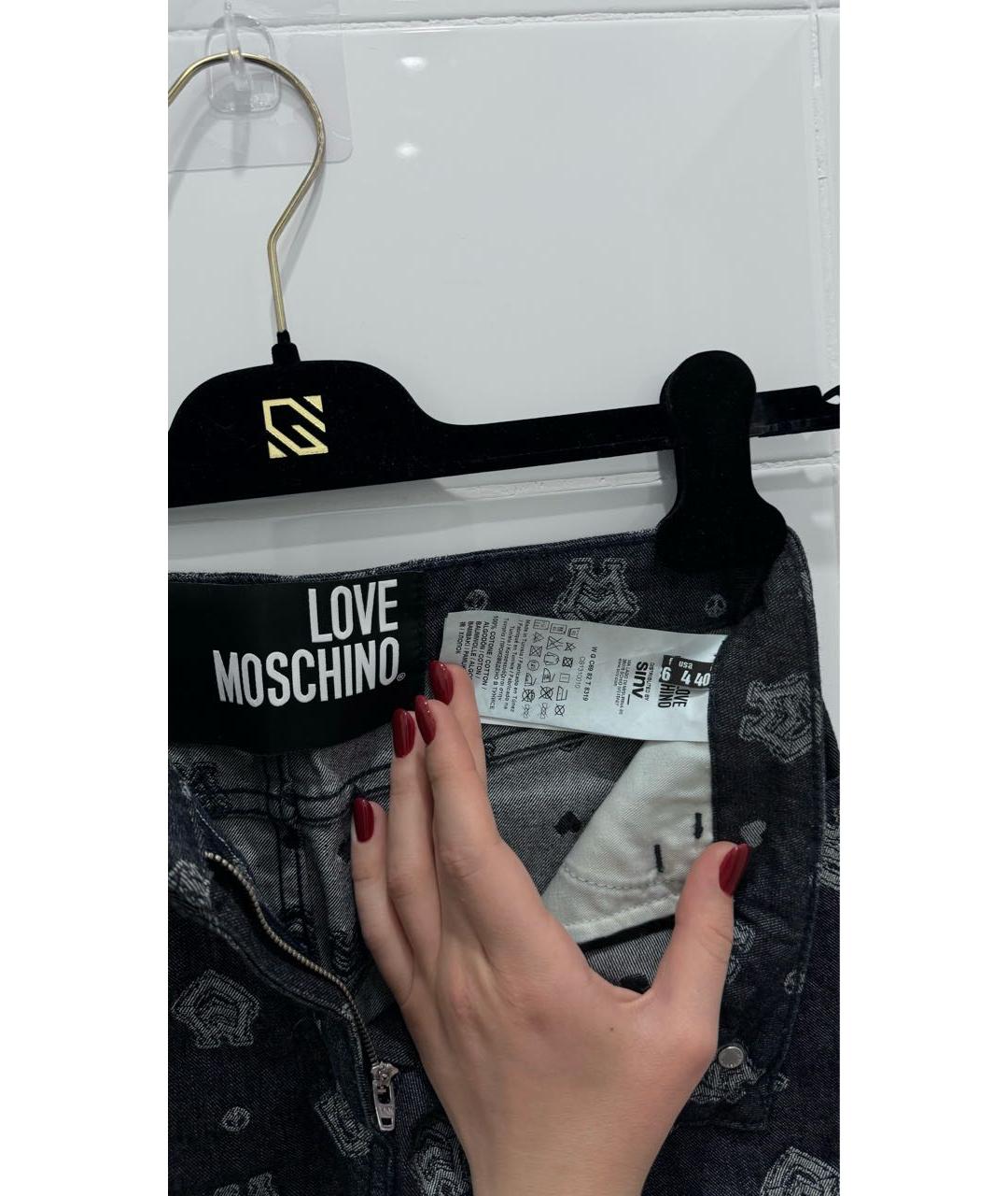 LOVE MOSCHINO Темно-синяя деним юбка миди, фото 5