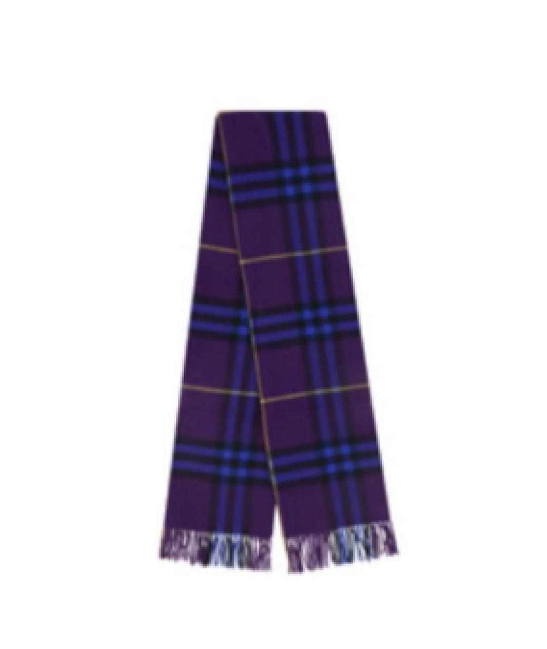 BURBERRY Фиолетовый шерстяной шарф, фото 1