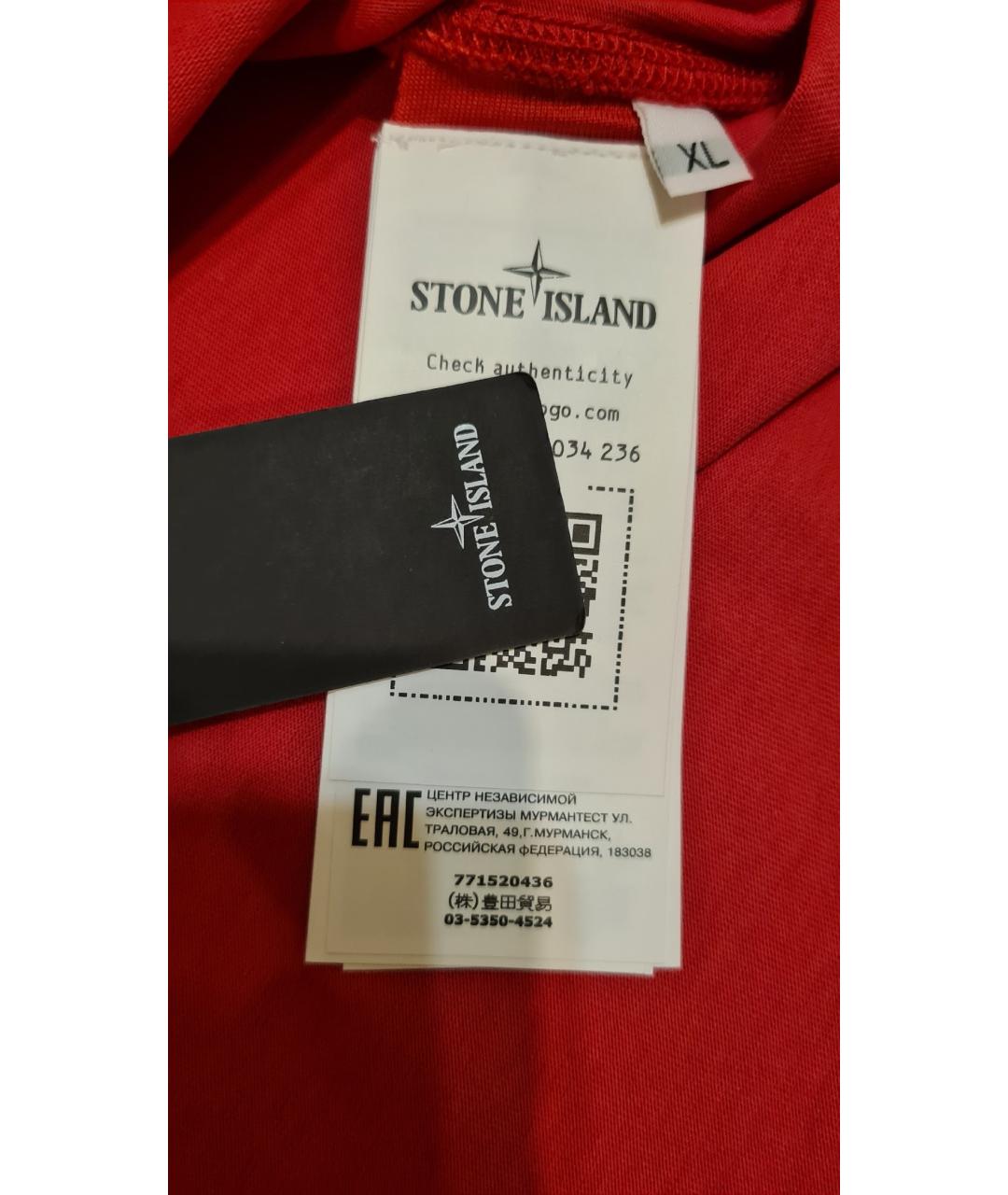 STONE ISLAND Красная футболка, фото 6