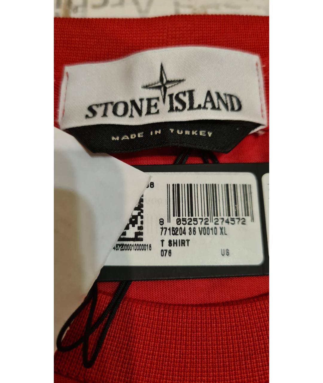 STONE ISLAND Красная футболка, фото 5