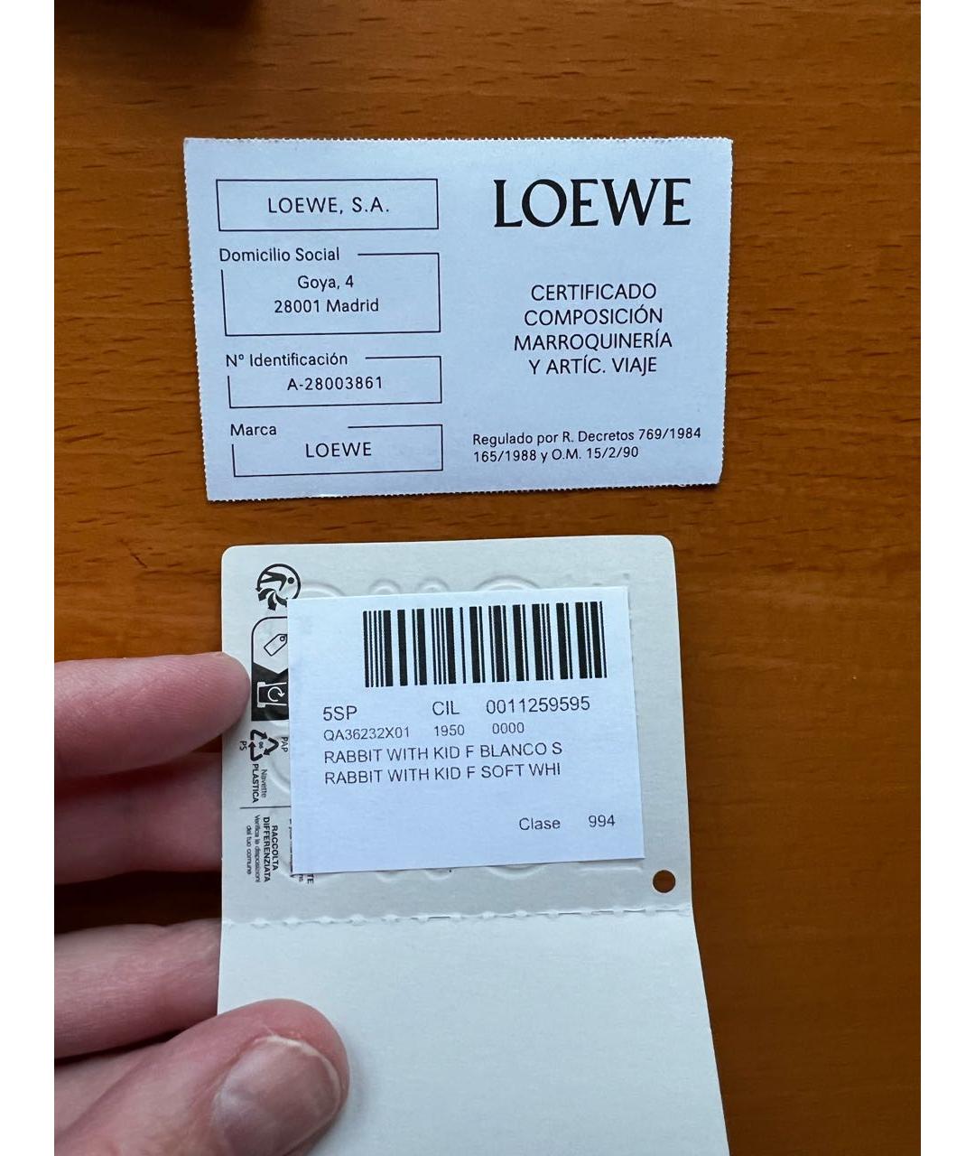 LOEWE Белый брелок, фото 6