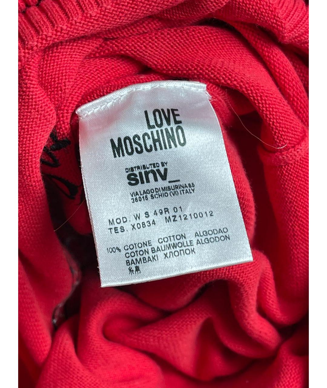 LOVE MOSCHINO Красный хлопковый джемпер / свитер, фото 5