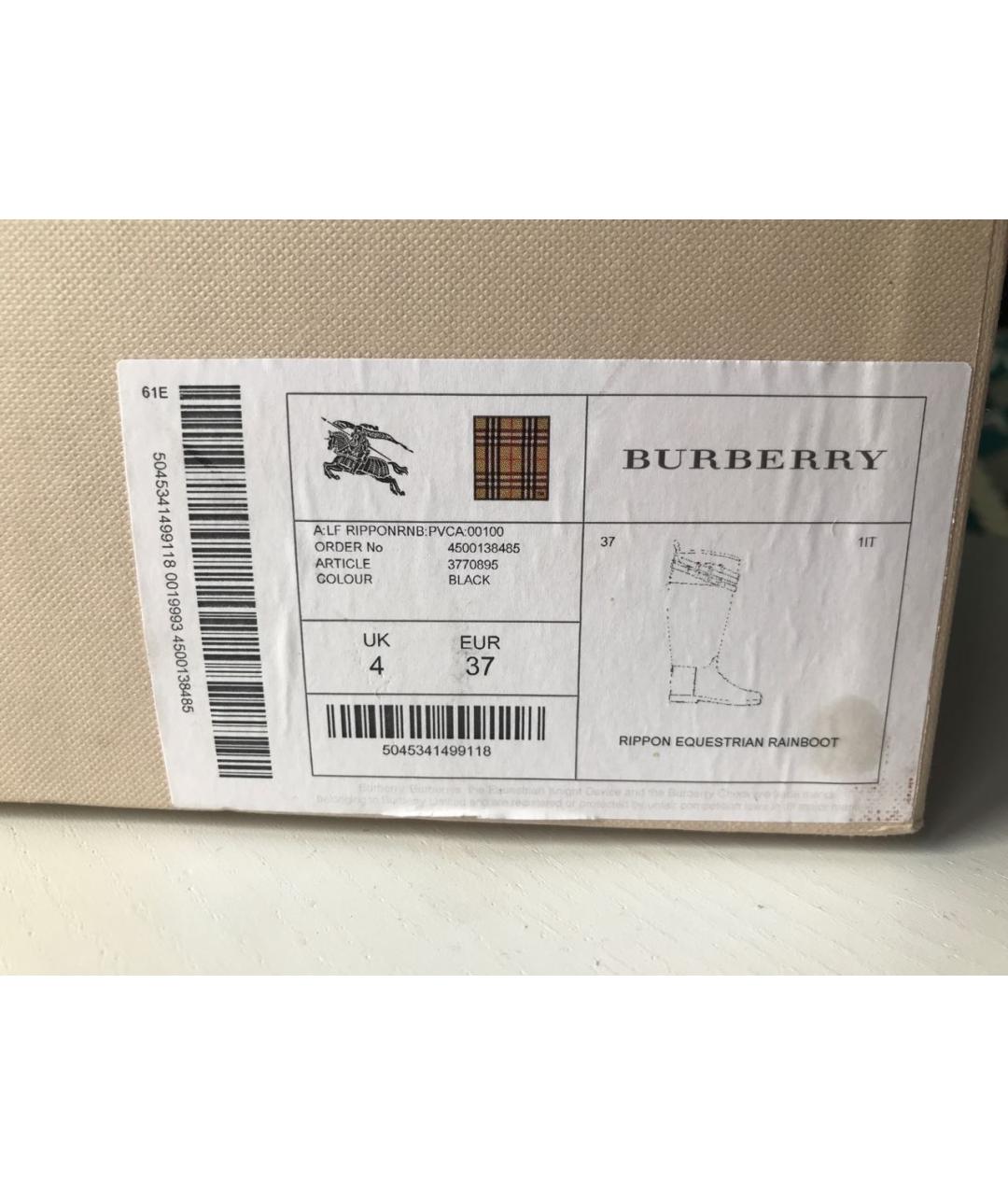 BURBERRY Черные резиновые сапоги, фото 5