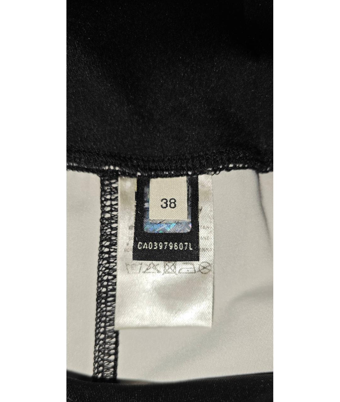 FENDI Черный полиэстеровый спортивные костюмы, фото 9