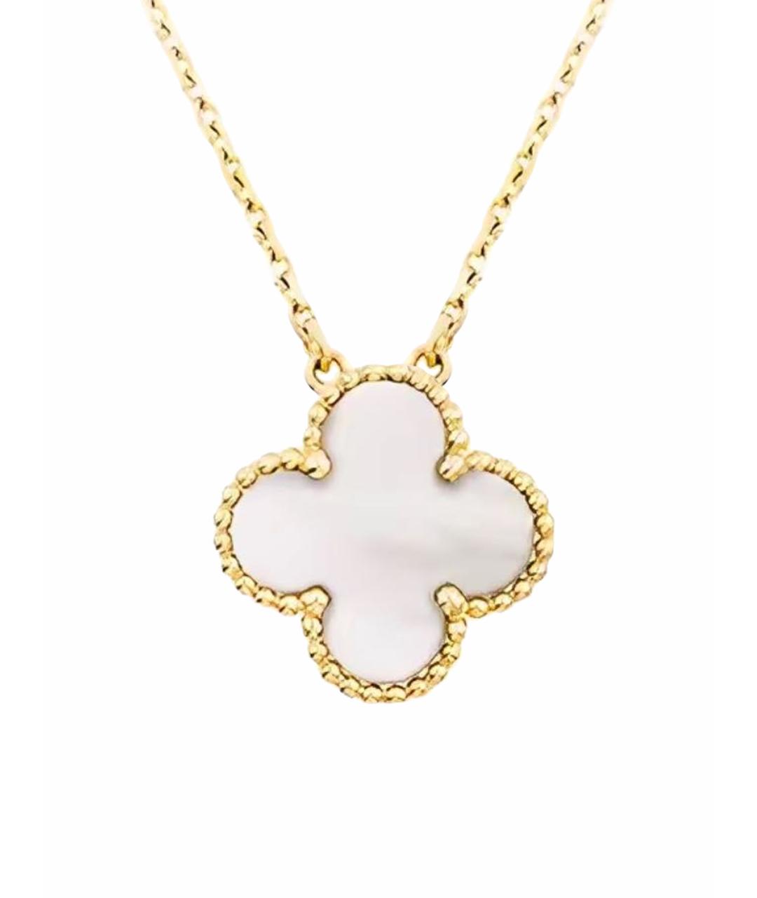 VAN CLEEF & ARPELS Белая подвеска из желтого золота, фото 1