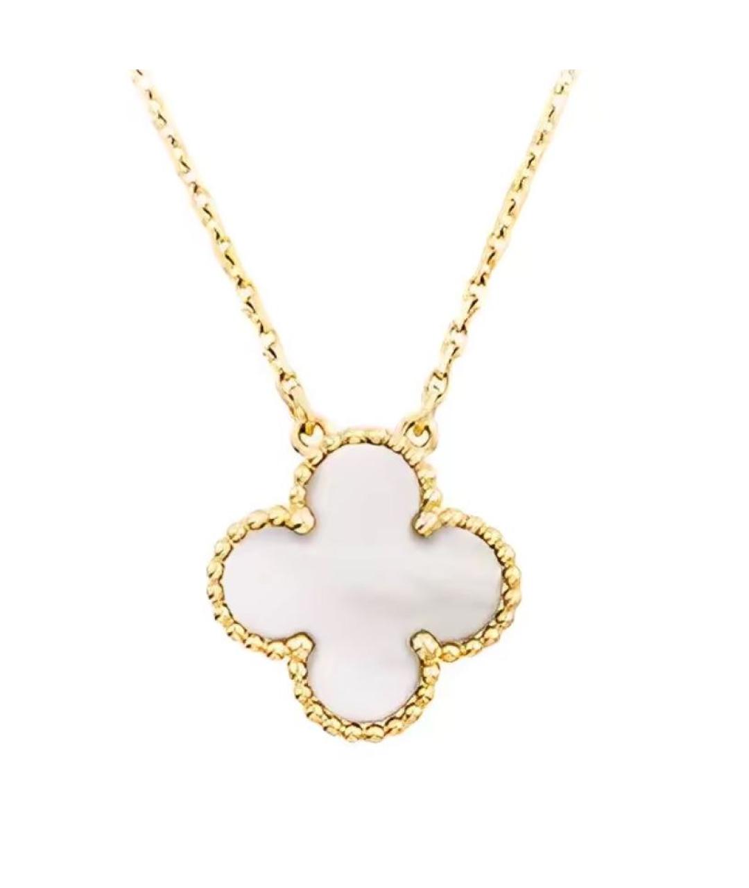 VAN CLEEF & ARPELS Белая подвеска из желтого золота, фото 7