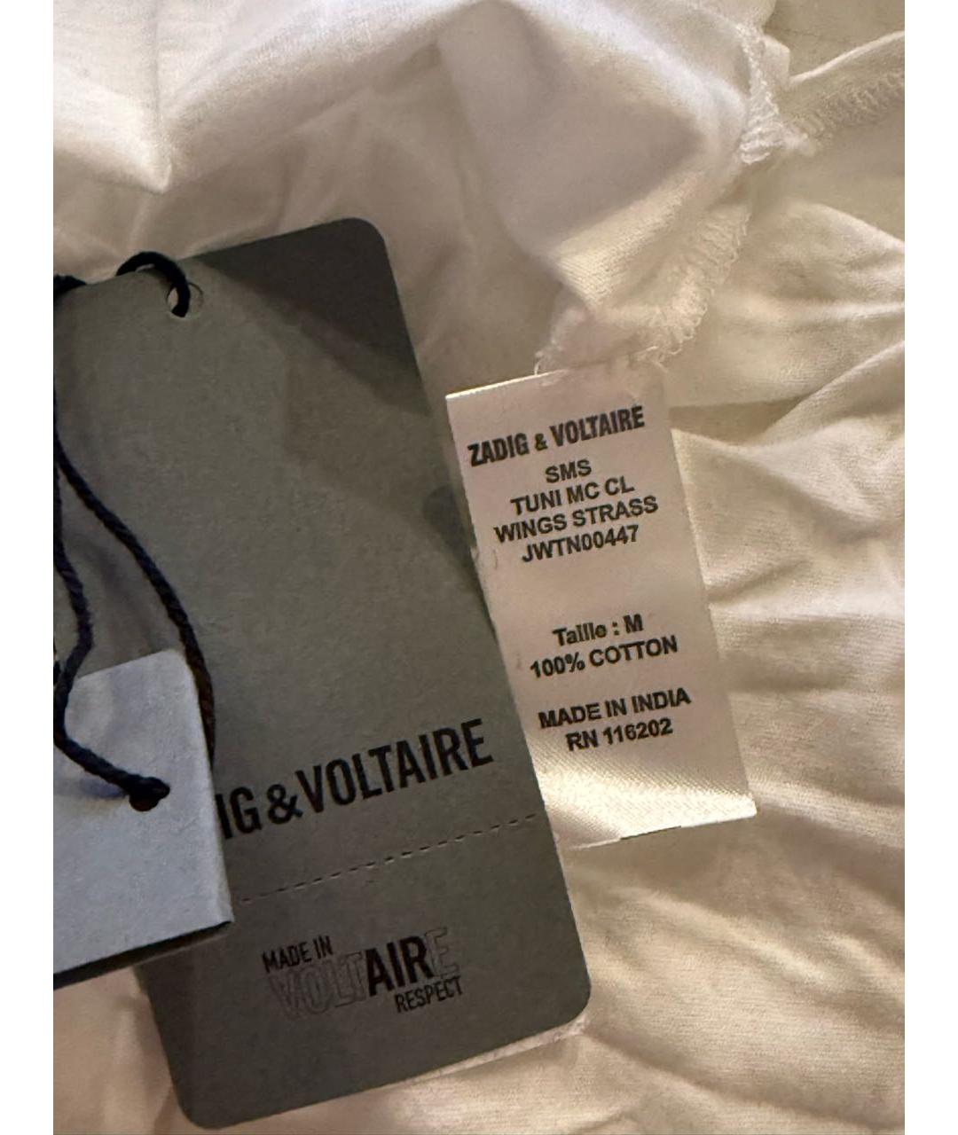 ZADIG & VOLTAIRE Белая хлопковая футболка, фото 7