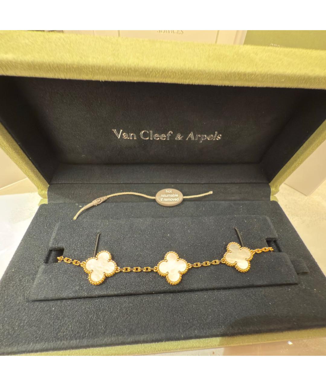 VAN CLEEF & ARPELS Золотой браслет из желтого золота, фото 3