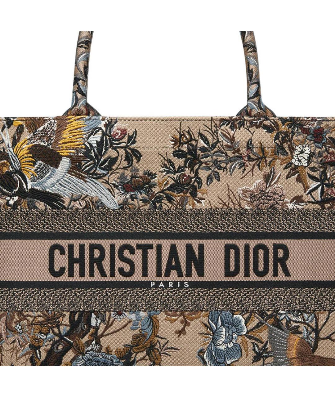 CHRISTIAN DIOR Мульти тканевая сумка через плечо, фото 5