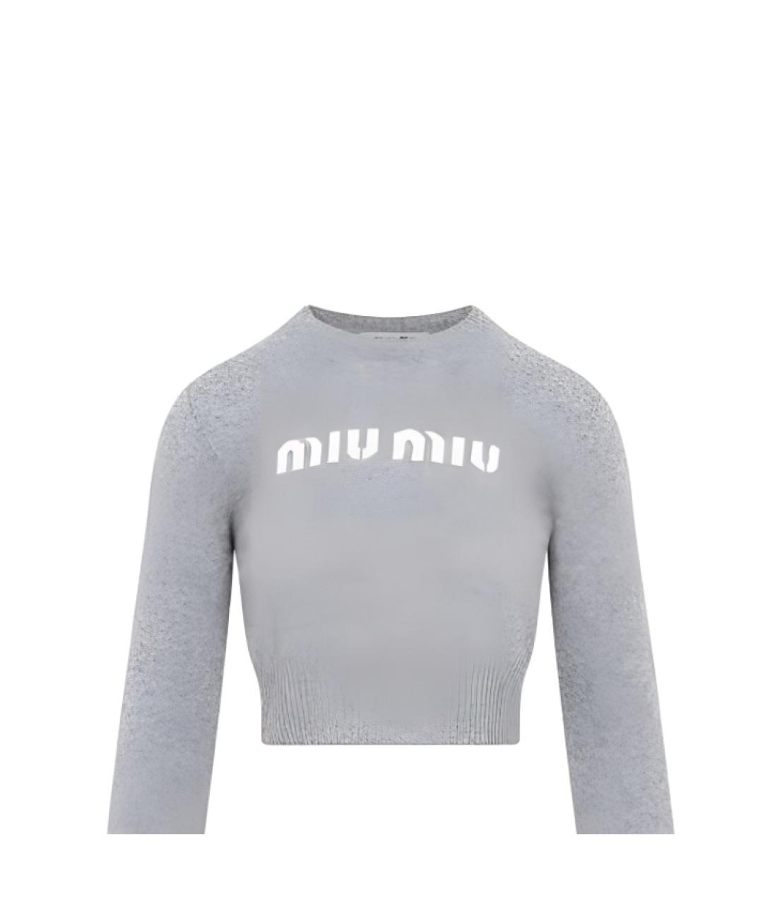 MIU MIU Серый джемпер / свитер, фото 3