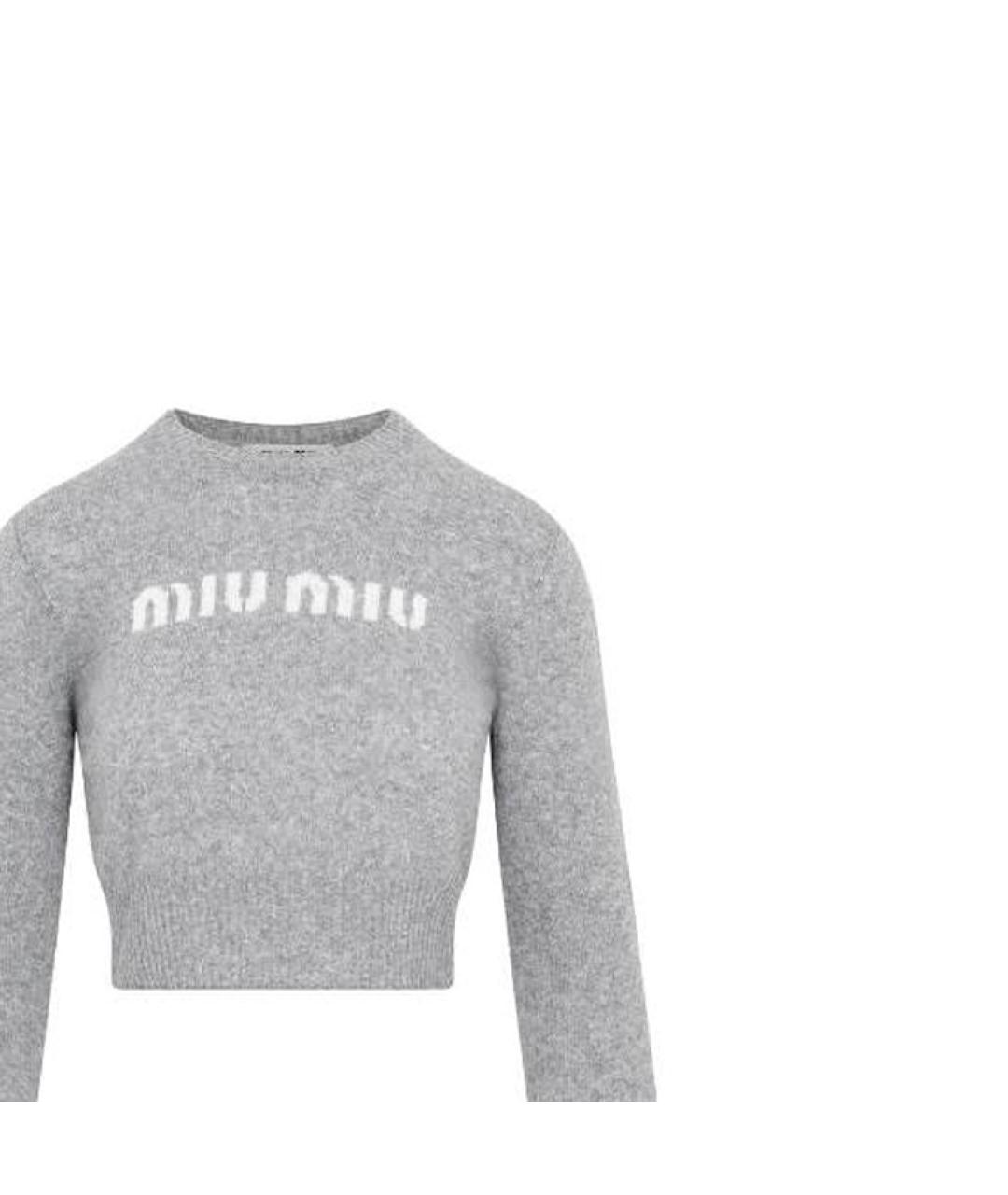 MIU MIU Серый джемпер / свитер, фото 5