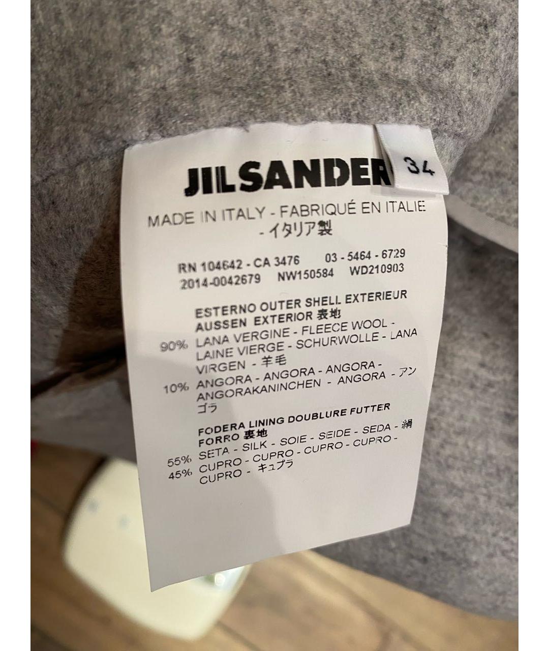 JIL SANDER Серый шерстяной костюм с юбками, фото 5