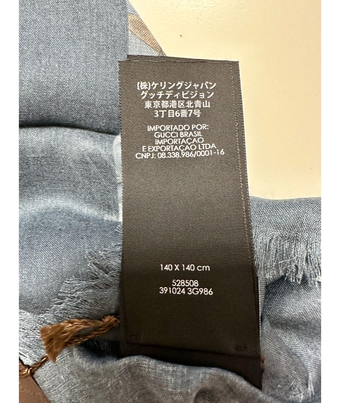 GUCCI Голубой платок, фото 5