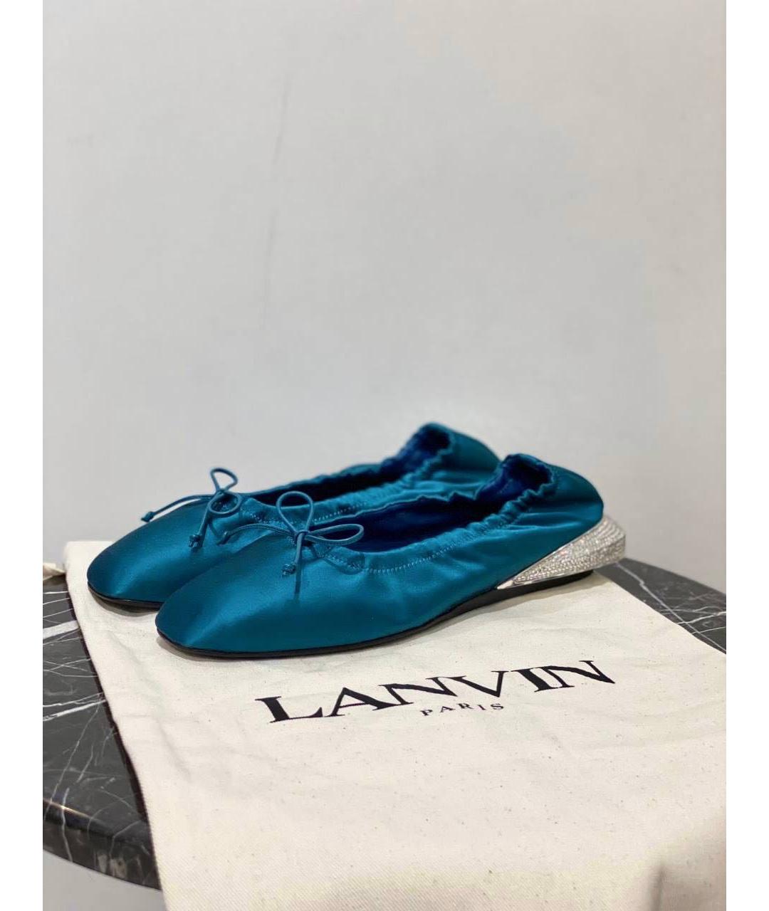 LANVIN Бирюзовые текстильные балетки, фото 2