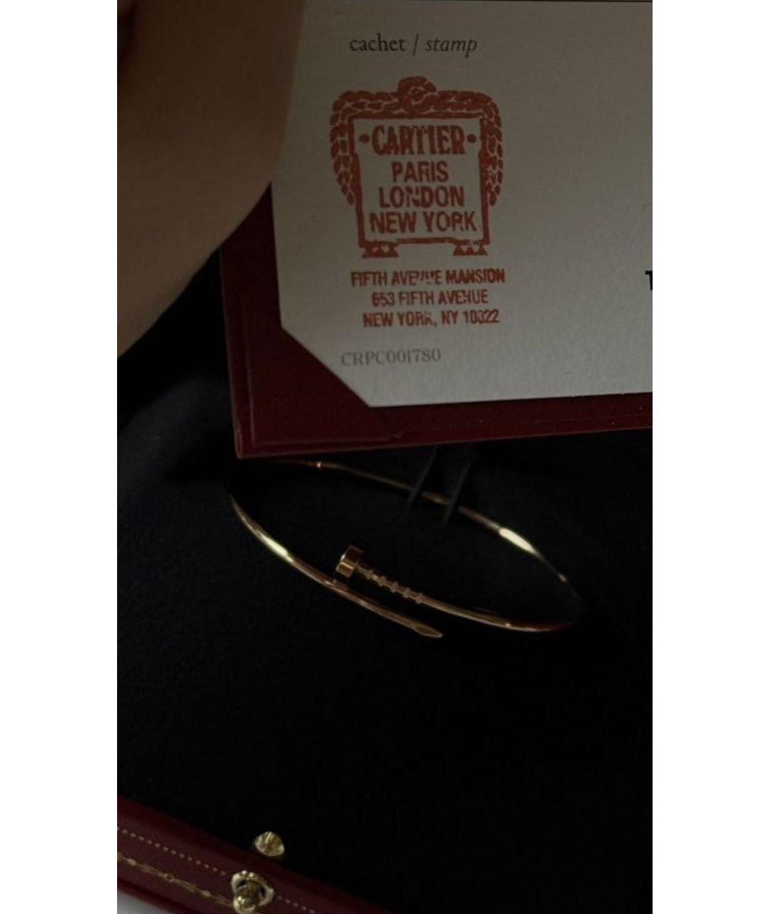 CARTIER Золотой браслет из розового золота, фото 5