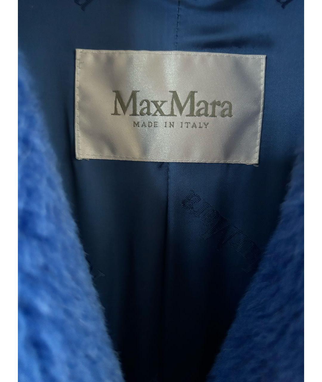 MAX MARA Синяя шерстяная шуба, фото 3