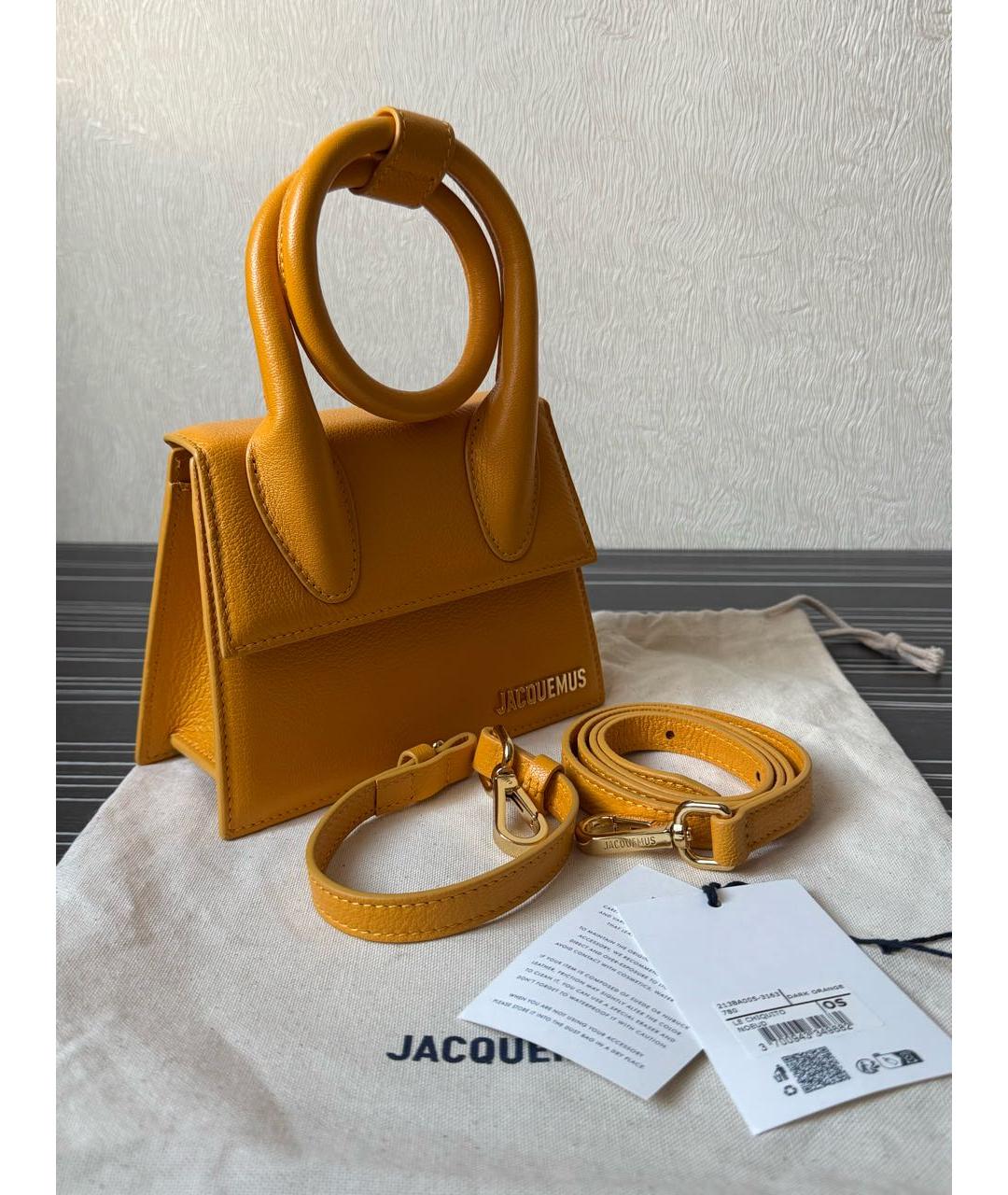 JACQUEMUS Оранжевая кожаная сумка через плечо, фото 5