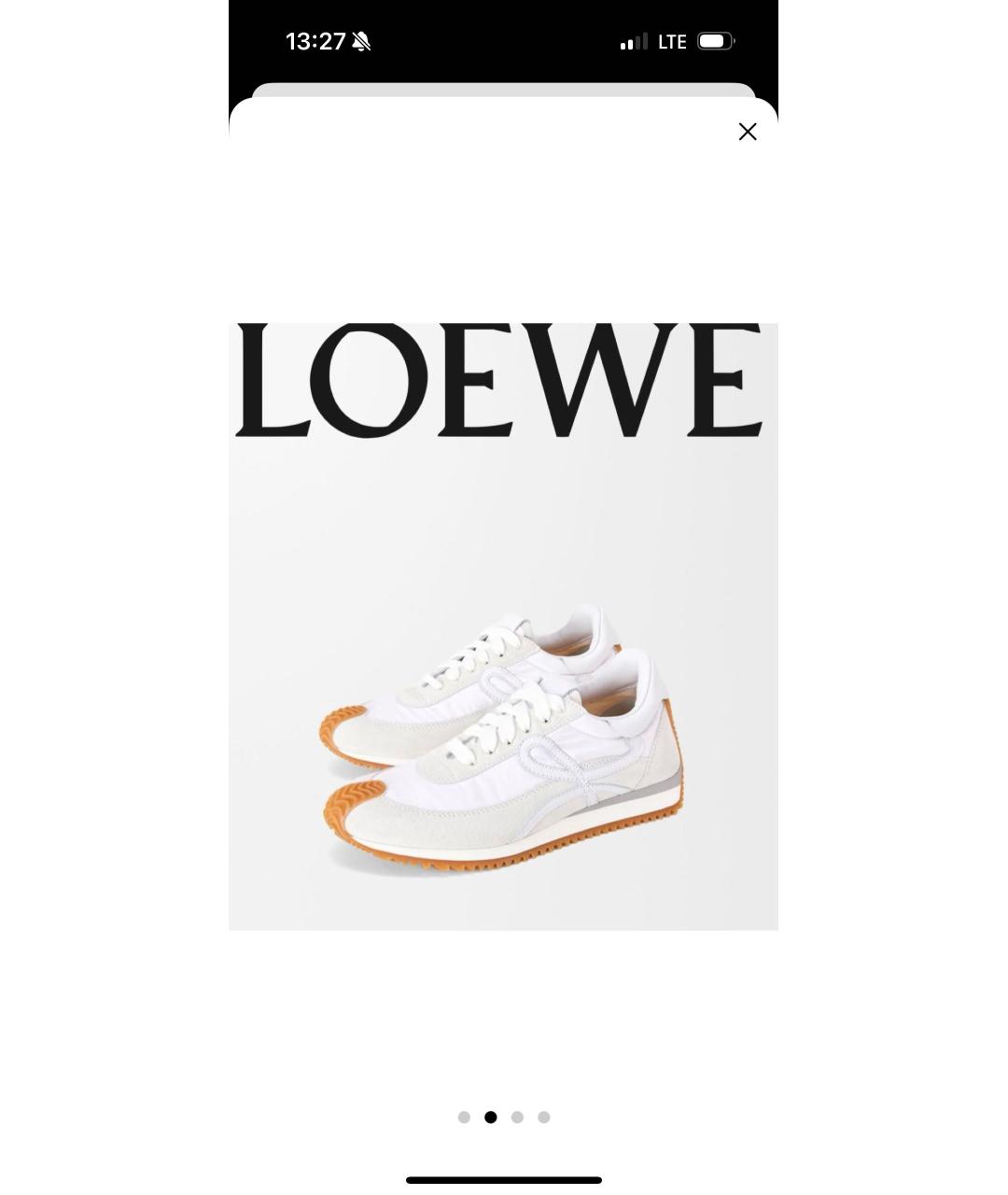 LOEWE Белые текстильные кроссовки, фото 4