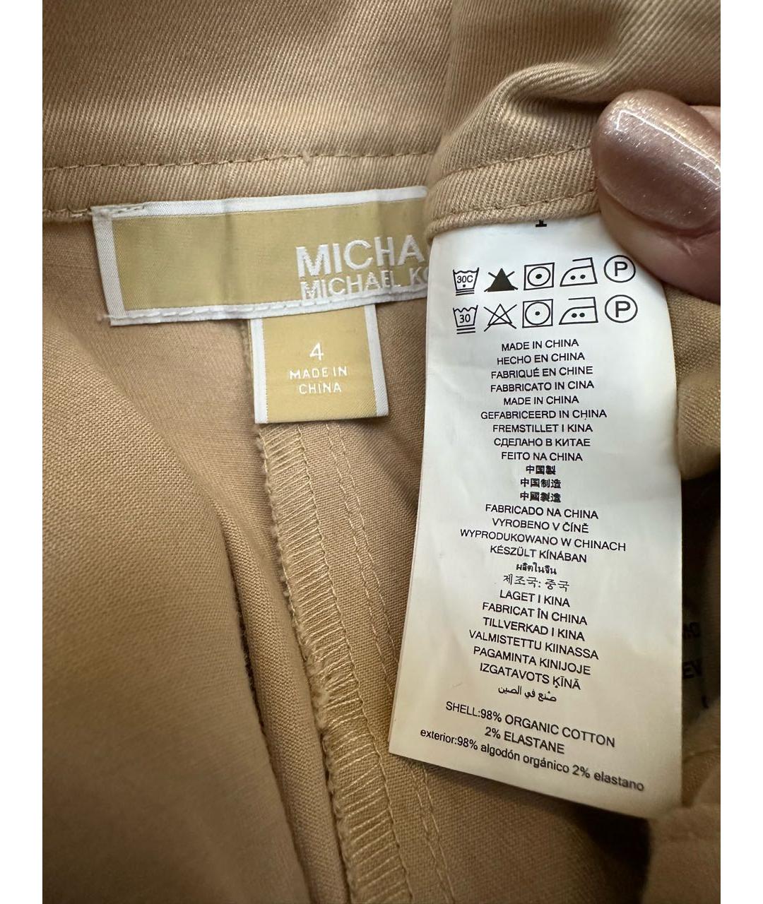 MICHAEL MICHAEL KORS Бежевые хлопковые прямые брюки, фото 3