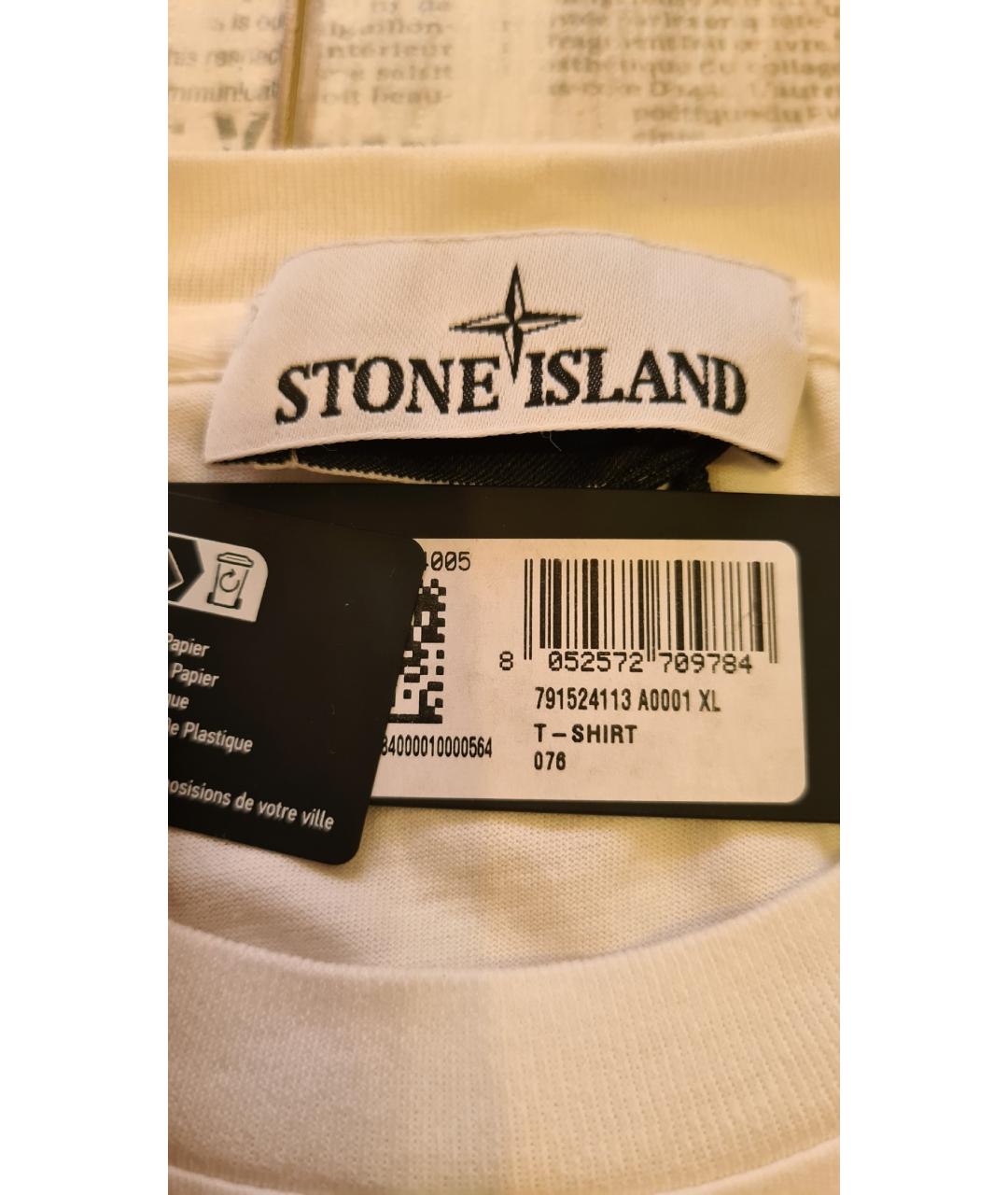 STONE ISLAND Белая хлопковая футболка, фото 6