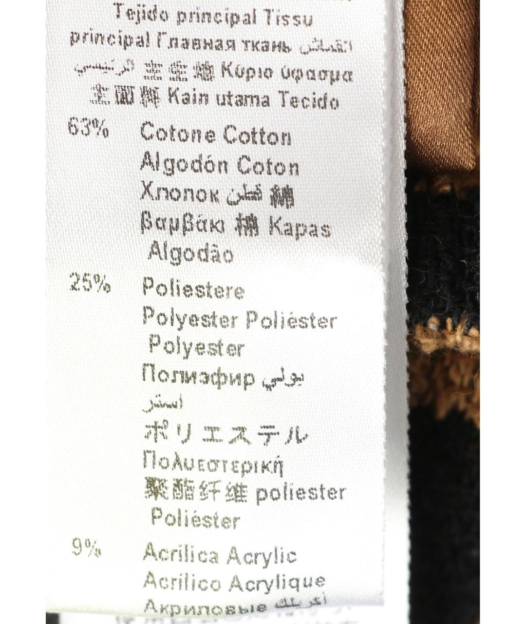 ELISABETTA FRANCHI Коричневый хлопковый костюм с юбками, фото 4