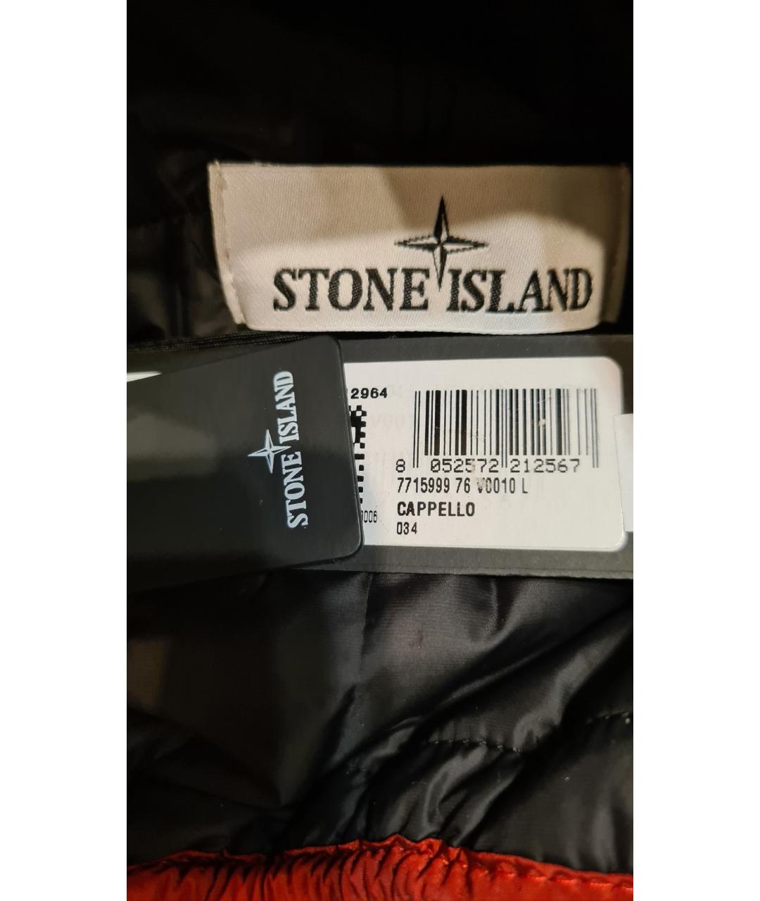 STONE ISLAND Красная шапка, фото 9