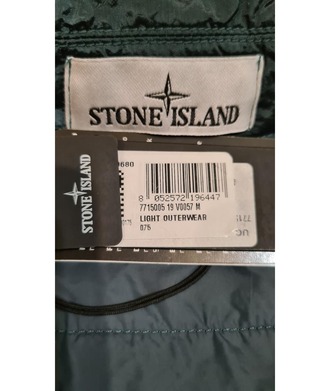 STONE ISLAND Зеленая куртка, фото 8